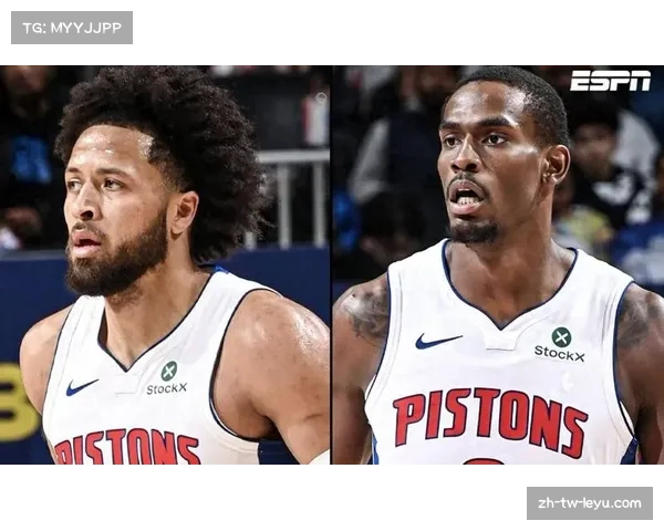 活塞53分大胜篮网创队史纪录 坎宁安12助攻串联全队